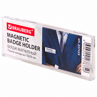 Бейдж магнитный 19х59 мм, BRAUBERG, 237459