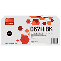 купить совместимый Картридж EasyPrint 067HBK черный совместимый с принтером Canon (LC-067H BK) 