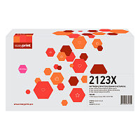 купить совместимый Картридж EasyPrint W2123X без чипа пурпурный совместимый с принтером HP (LH-W2123X_NC) 