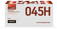 купить совместимый Картридж EasyPrint 1246C002 черный совместимый с принтером Canon (LC-045H BK) 