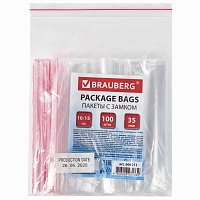Пакеты с замком ZIP LOCK "зиплок", комплект 100 шт., 100х150 мм, ПВД, толщина 35 микрон, BRAUBERG, 6