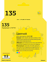 Картридж цветной T2 C8766HE  совместимый с принтером HP (IC-H8766)