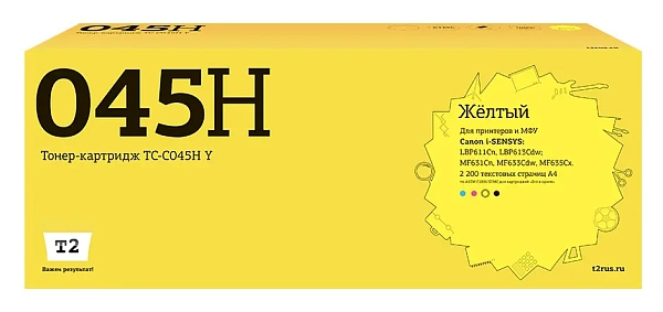 купить совместимый Картридж T2 045HY желтый совместимый с принтером Canon (TC-C045H Y) 