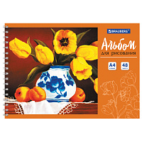 Альбом для рисования, А4, 48 л., гребень, обложка картон, BRAUBERG, 205х290 мм, "Цветы" (2 вида), 10