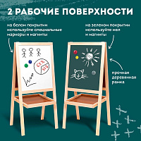 Доска-мольберт двусторонняя для мела и магнитно-маркерная 545х650 мм, зеленая/белая, РОССИЯ, BRAUBER