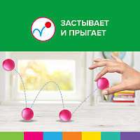 Пластилин супер лёгкий воздушный застывающий 60 шт. (36 цветов + 2 х 12 базовых), 600 г, 3 стека, BR