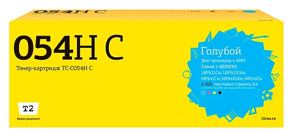 купить совместимый Картридж T2 054HC голубой совместимый с принтером Canon (TC-C054H C) 