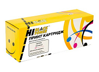 купить совместимый Картридж Hi-Black CE323A пурпурный совместимый с принтером HP (HB-CE323A) 