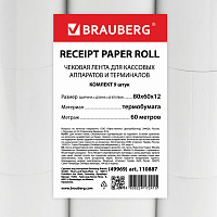 Чековая лента ТЕРМОБУМАГА 80 мм (диаметр 63 мм, длина 60 м, втулка 12 мм) КОМПЛЕКТ 9 шт., BRAUBERG, 