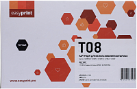 купить совместимый Картридж EasyPrint T08/3010C006  совместимый с принтером Canon (LC-T08) 