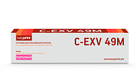 купить совместимый Картридж EasyPrint C-EXV49M пурпурный совместимый с принтером Canon (LC-EXV49M) 
