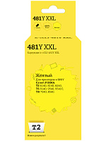 Картридж желтый XXL T2 CLI-481YXXL  совместимый с принтером Canon (IC-CCLI-481Y XXL)
