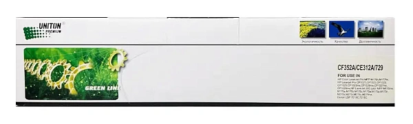 купить совместимый Картридж UNITON Premium GREEN LINE CE312A/CF352A желтый совместимый с принтером HP универсальный (129441) 
