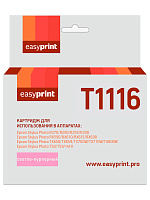 Картридж EasyPrint C13T0816/T1116 светло-пурпурный совместимый с принтером Epson (IE-T1116)