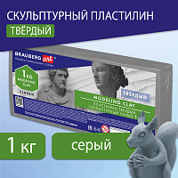 Пластилин скульптурный BRAUBERG ART CLASSIC, серый, 1 кг, твердый, 106525