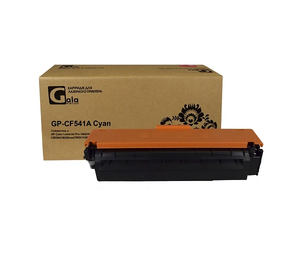 купить совместимый Картридж GalaPrint CF541A голубой совместимый с принтером HP (GP_CF541A_C) 