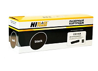купить совместимый Картридж Hi-Black CE310A черный совместимый с принтером HP (HB-CE310A) 