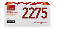 купить совместимый Картридж EasyPrint TN-2275/TN-2090 черный совместимый с принтером Brother (LB-2275/2090 U) 