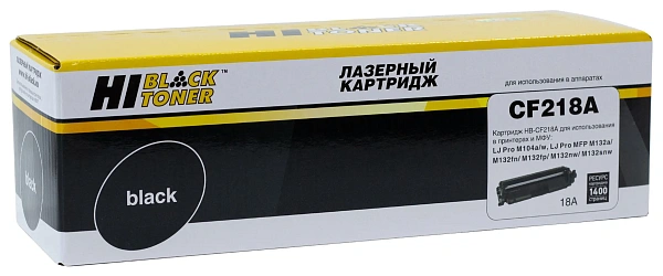 купить совместимый Картридж Hi-Black CF218A черный совместимый с принтером HP (7970267100) 