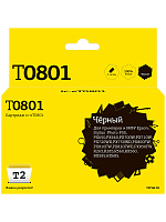 Картридж черный T2 T0801  совместимый с принтером Epson (IC-ET0801)