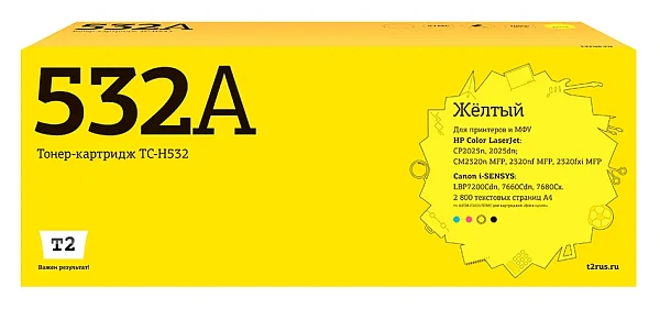 купить совместимый Картридж T2 CC532A желтый совместимый с принтером HP (TC-H532) 