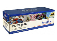 купить совместимый Картридж ProfiLine CF401X голубой совместимый с принтером HP (PL_CF401X_C) 