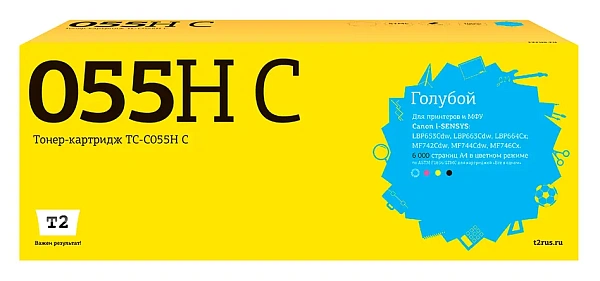 купить совместимый Картридж T2 055HC голубой совместимый с принтером Canon (TC-C055H C) 