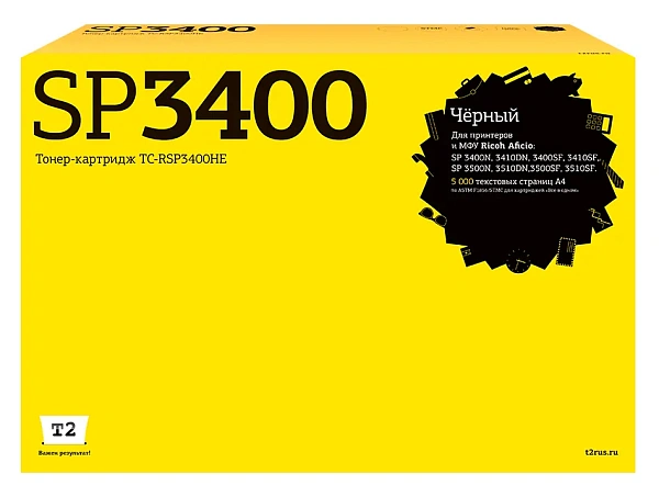 купить совместимый Картридж T2 SP3400HE черный совместимый с принтером Ricoh (TC-RSP3400HE) 