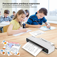 Ламинатор BRAUBERG L460-W БЕЛЫЙ, формат A4, толщина пленки 75-125 мкм, скорость 30 см/мин, 532269