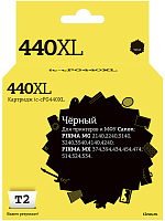 Картридж черный XL T2 PG-440XL  совместимый с принтером Canon (IC-CPG440XL)