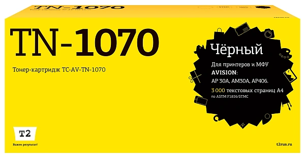купить совместимый Картридж T2 TN-1070 черный совместимый с принтером Avision (TC-AV-TN-1070) 