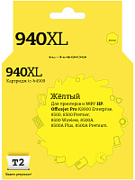 Картридж желтый T2 C4909A  совместимый с принтером HP (IC-H4909)
