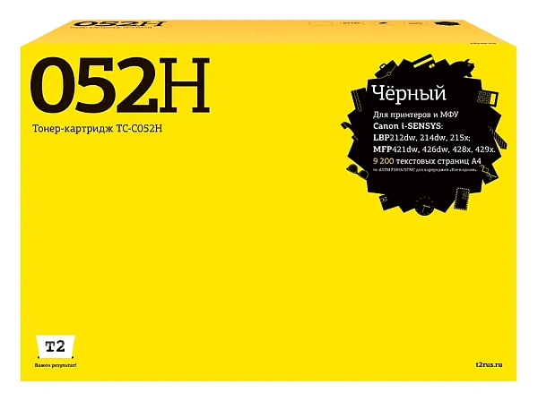купить совместимый Картридж T2 052H черный совместимый с принтером Canon (TC-C052H) 
