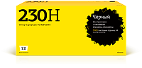 купить совместимый Картридж T2 SP230H черный совместимый с принтером Ricoh (TC-RSP230H) 