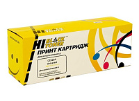 купить совместимый Картридж Hi-Black CB542A/CE322A желтый совместимый с принтером HP (HB-CB542A/CE322A) 