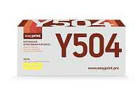купить совместимый Картридж EasyPrint CLT-Y504S желтый совместимый с принтером Samsung (LS-Y504) 