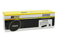 купить совместимый Картридж Hi-Black CF210X черный совместимый с принтером HP (HB-CF210X) 