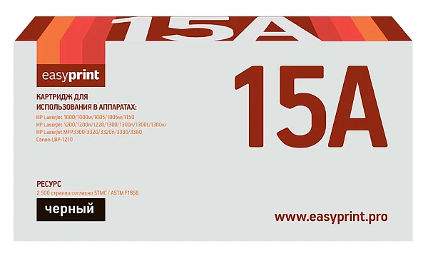 купить совместимый Картридж EasyPrint C7115A/Q2613A/Q2624A/EP-25 черный совместимый с принтером HP/Canon универсальный (LH-15A U) 