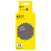 Картридж серый T2 CLI-42GY серый совместимый с принтером Canon (IC-CCLI-42GY)
