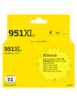 Картридж желтый XL T2 CN048AE  совместимый с принтером HP (IC-H048)