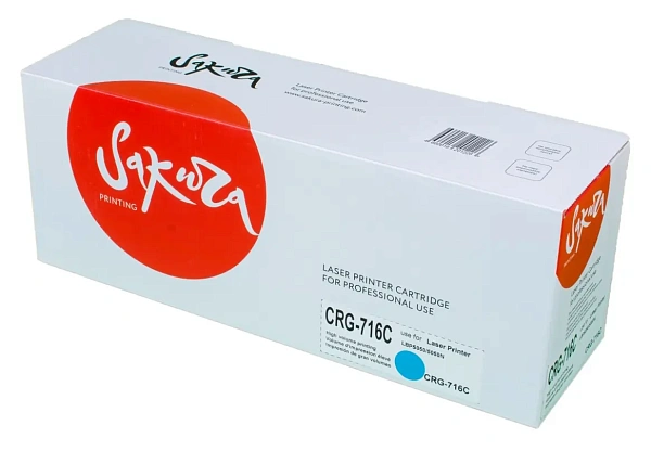 купить совместимый Картридж SAKURA 716C голубой совместимый с принтером Canon (SACRG716C) 