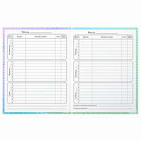 Дневник 1-4 класс 48 л., твердый, ЮНЛАНДИЯ, глянцевая ламинация, с подсказом, "Русалочка", 106824