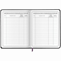 Дневник 1-4 класс 48 л., кожзам (гибкая), печать, фольга, ЮНЛАНДИЯ, "Котик", 106923