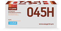 купить совместимый Картридж EasyPrint 1245C002 голубой совместимый с принтером Canon (LC-045H C) 