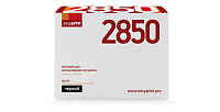 купить совместимый Картридж EasyPrint ML-D2850B черный совместимый с принтером Samsung (LS-2850) 