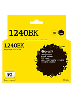 Картридж черный увеличенный T2 LC1240BK  совместимый с принтером Brother (IC-B1240BK)