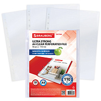 Папки-файлы перфорированные А4 BRAUBERG "EXTRA 1100", КОМПЛЕКТ 50 шт., гладкие, ПЛОТНЫЕ, 110мкм, 229