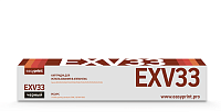 купить совместимый Картридж EasyPrint C-EXV33 черный совместимый с принтером Canon (LC-EXV33) 