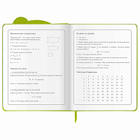 Дневник 1-4 класс 48 л., кожзам (твердая с поролоном), фигурный край, фольга, ЮНЛАНДИЯ, "Панда", 106