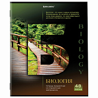 Тетради предметные, КОМПЛЕКТ 12 ПРЕДМЕТОВ, 48 л., обложка картон, BRAUBERG, "КЛАССИКА SCIENCE", 4048